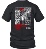 Barcagamer New Shirt