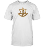 Athletic Fit Idf T Shirt, Hoodie, Sweatshirt