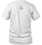 Beach House T-Shirt