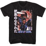 Evil Dead - Chainsaw Ash Japanese T-Shirt