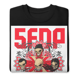 Five Finger Death Punch - 5X Sweatshirt