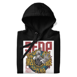 Five Finger Death Punch - Afterlife Hoodie