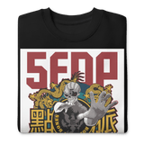 Five Finger Death Punch - Afterlife Sweatshirt