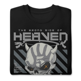 Five Finger Death Punch - Wrong Side of Heaven Sweatshirt