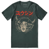 Two Souls Horror T-Shirt