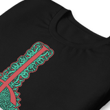 Ghost - Cross T-Shirt