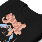 Ghost - Darkness T-Shirt