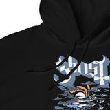 Ghost Into the Night Hoodie