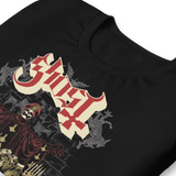 Ghost - Last Supper T-Shirt