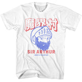 Ghost'n Goblins - Ghost N Goblins Sir Arthur Boyfriend Tee