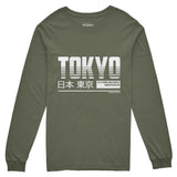 Stay Strong Long Sleeve T-Shirt