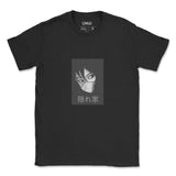 Hideout â€¢ T-Shirt