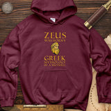 Greek Mythology In a Nut Shell Hoodie