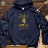 Greek Mythology In a Nut Shell Hoodie
