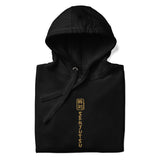 Iron Maiden Senjutsu HD Embroidered Hoodie
