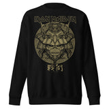 Iron Maiden Senjutsu Jumbo Print Sweatshirt