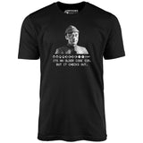 It's An Older Code Sir But It Checks Out - Unisex T-Shirt