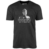 It's An Older Code Sir But It Checks Out - Unisex T-Shirt