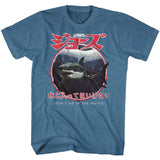 Jaws Japanese Warning T-Shirt