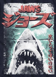 Jaws Worn Japanese Poster T-Shirt