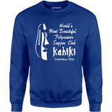 Kahiki - Columbus, OH - Vintage Tiki Bar - Unisex Sweatshirt