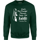 Kahiki - Columbus, OH - Vintage Tiki Bar - Unisex Sweatshirt