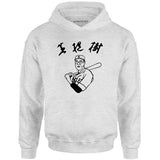 Kaoru Betto - The Big Lebowski - Unisex Hoodie