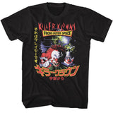 Killer Klowns From Outer Space - Killer Klowns Japanese T-Shirt