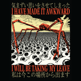 'Taking My Leave' Shirt