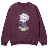 Sleepy Christmas Sweatshirt