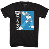 Mega Man Mega Man Jpn Boyfriend Tee