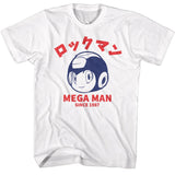 Mega Man - Since 1987 Boyfriend Tee