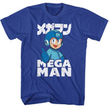 Mega Man - Thumbs Up T-Shirt