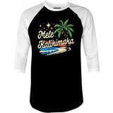 Mele Kalikimaka Christmas - 3/4 Sleeve Raglan T-Shirt
