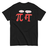 Pi Be Rational Men's Classic Tee