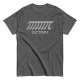 Octopi Men's Classic Tee