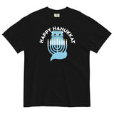 Happy Hanukkat Men's Relaxed Fit Tee