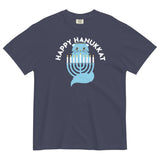 Happy Hanukkat Men's Relaxed Fit Tee