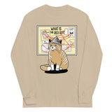 What Is The Red Dot? Unisex Long Sleeve Tee
