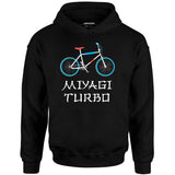 Miyagi Turbo - Unisex Hoodie