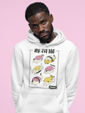 Sushi Cats Hoodie