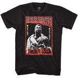Muhammad Ali - 1238-E2 T-Shirt