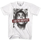 Muhammad Ali Ali 1067 T-Shirt