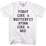 Muhammad Ali Float T-Shirt