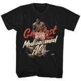 Muhammad Ali - Great Boyfriend Tee