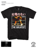 Muhammad Ali - Greatest Kanji Text T-Shirt