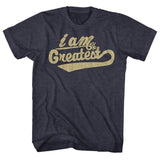 Muhammad Ali - Greatest T-Shirt