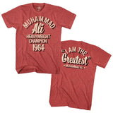 Muhammad Ali Hc64Fb T-Shirt