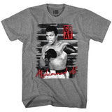 Muhammad Ali - Jab T-Shirt