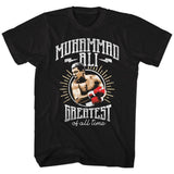 Muhammad Ali - Of All Time T-Shirt